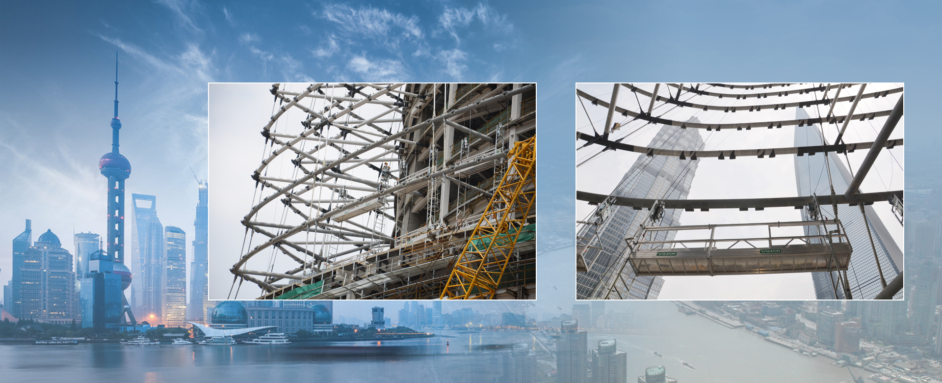 特別設(shè)計(jì)——雙層載人吊籃
安裝大型幕墻
升降高度632M
每個(gè)吊籃間可以互相，連接形成一個(gè)環(huán)，方便施工